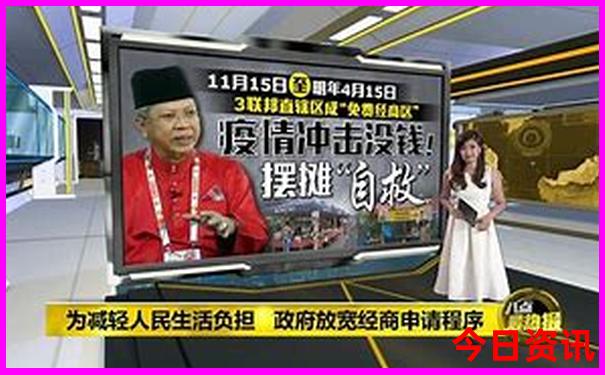 温州旅游团报名三日游