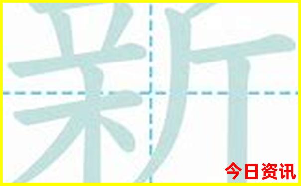 宁波亲子游玩好去处排行榜
