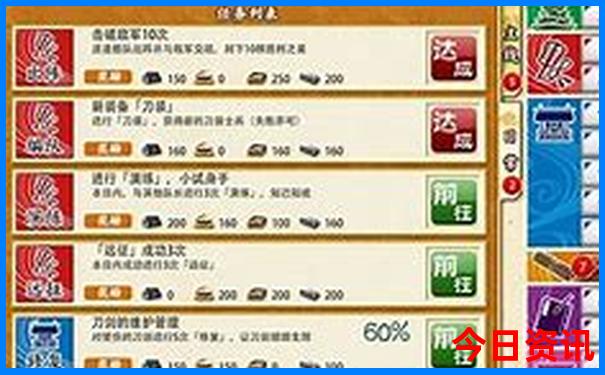 端午三天旅游最佳去处