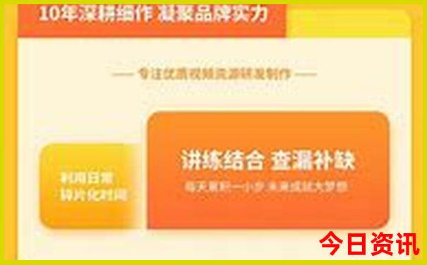 中国最适合避暑的地方
