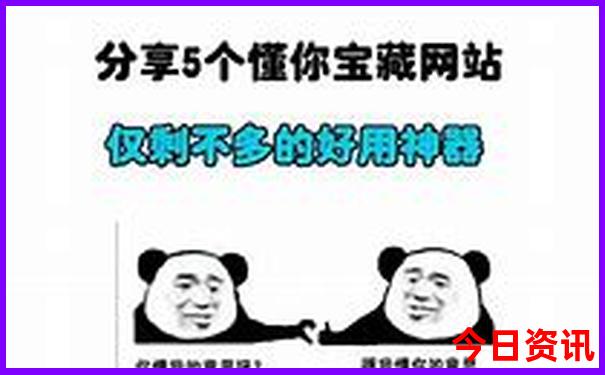 湖南长沙张家界凤凰自由行攻略