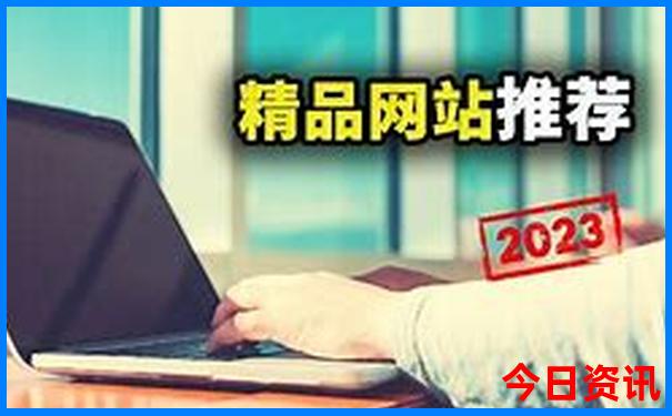 繁昌旅游景点有哪些