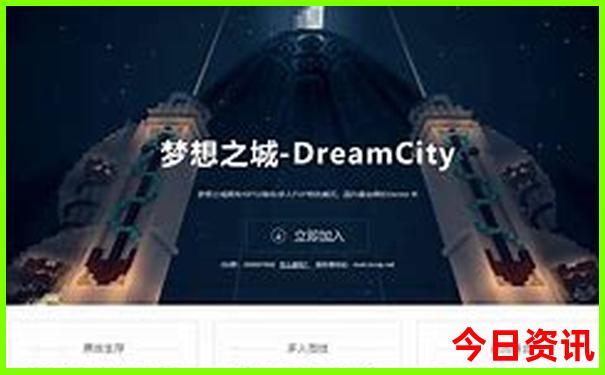 两天一夜适合带小孩去哪里玩